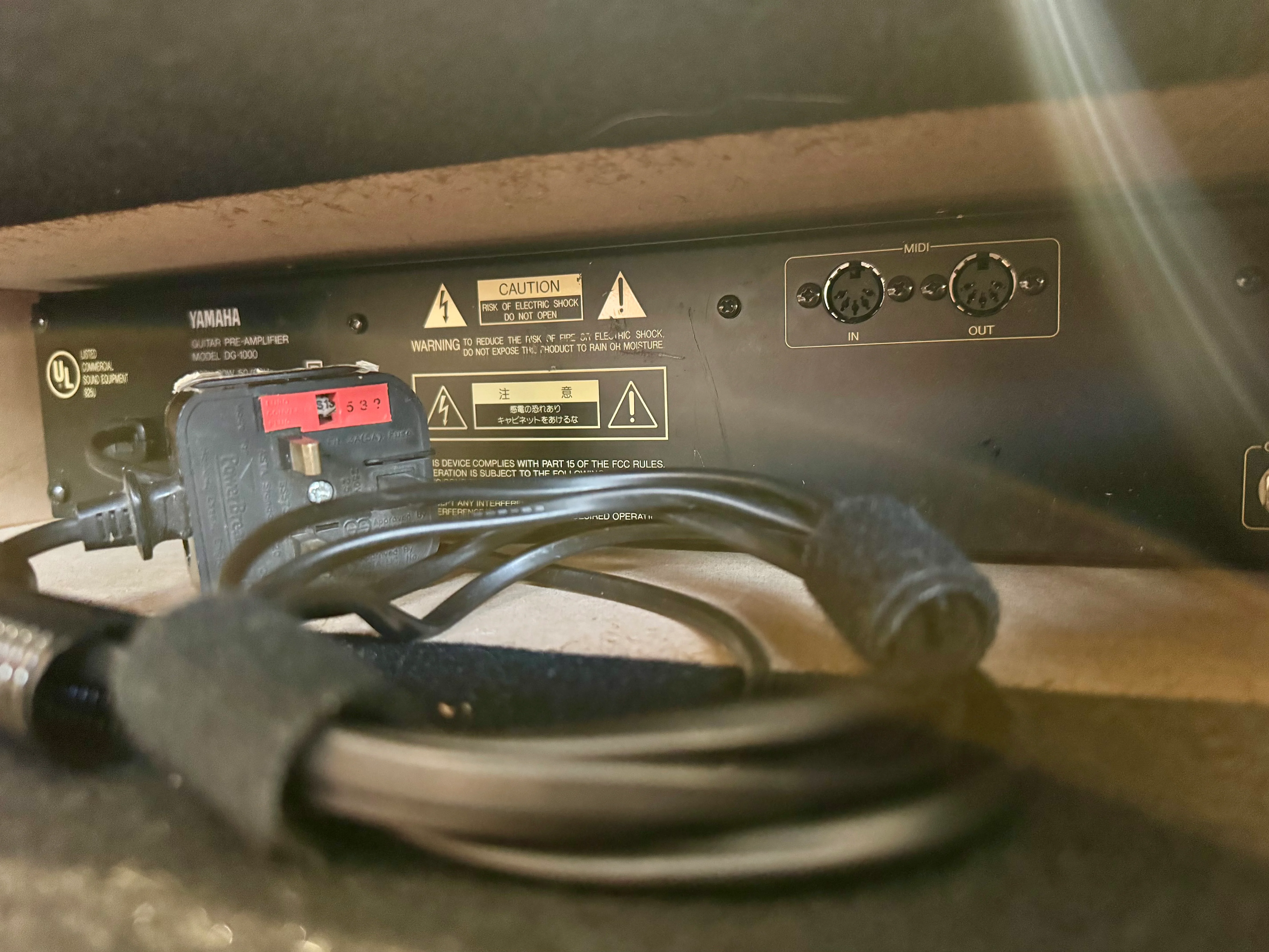 Yamaha DG 1000 Guitar Preamp & Amp Modeller Rackmount (Preloved) - Image 5